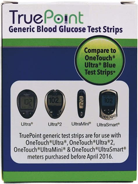 are there generic test strips for